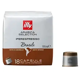 Кава в капсулах ILLY IPSO Brasile 18 шт