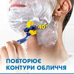 Одноразові станки для гоління Gillette Blue 3 Comfort Slalom 12 шт. - мініатюра 7