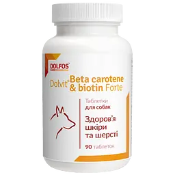 Вітамінно-мінеральна добавка Dolfos Dolvit Beta carotene & Biotin forte для покращення шкіри та шерсті 90 таблеток