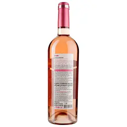 Вино Bostavan DOR Merlot&Saperavi, 13%, 0,75 л (AU8P041) - мініатюра 2