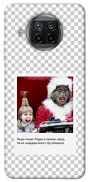 Чохол Demsky New Year's cinema 1 для Xiaomi Mi 10T Lite / Redmi Note 9 Pro 5G