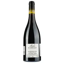 Вино Chateau l'Euziere Almandin 2021 Pic Saint Loup AOP, червоне, сухе, 0,75 л - мініатюра 2