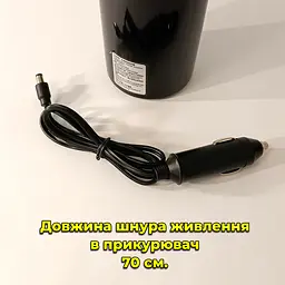 Термокружка 500мл для автомобіля з нагріванням до 100°C від прикурювача 12В/24В. Із сенсорними кнопками. Термочашка - мініатюра 8