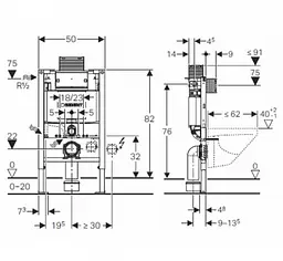 Інсталяція для унітазу (H-82 см.) Geberit Omega 111.003.00.1 - мініатюра 2