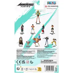Фігурка Bandai Anime Heroes One Piece Брук 16.5 см (123708) - мініатюра 8