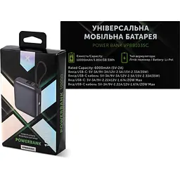 Батарея універсальна Vinga 10000 mAh 35W Display Cable (VPBB1035C) - мініатюра 2
