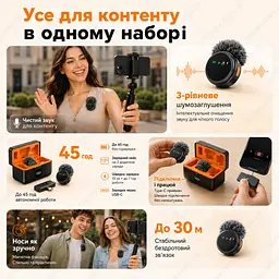 Бездротові петличні мікрофони 2 шт Type-C з шумоподавленням у зарядному кейсі - мініатюра 3