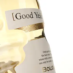 Вино Bolgrad Chardonnay біле сухе 0.75  - мініатюра 4