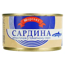 Сардина атлантична Морські в томатному соусі 240 г