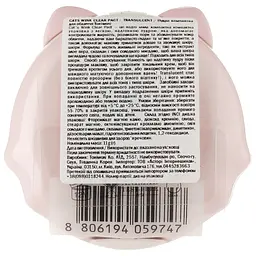 Пудра компактна Tony Moly Cats Wink Clear Pact Translucent, 11 г - мініатюра 5