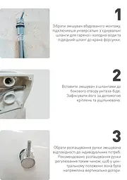 Унітаз підвісний з функцією біде Volle Oliva Rimless 13-45-165WB з кришкою Soft Close, Білий - мініатюра 3
