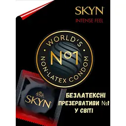 Набір презервативів Skyn Selection: Original безлатексні 3 шт. + Extra Lube 3 шт. + Intense Feel 3 шт. (ROZ6400230511) - мініатюра 4