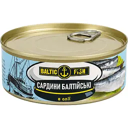 Сардини Балтійські в олії Baltic Fish  ж / б ключ 240 г - мініатюра 2