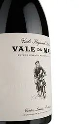 Вино Rocim Vale da Mata Reserva PGI Lisboa червоне сухе 0.75 л - мініатюра 5