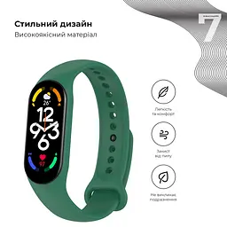 Силіконовий ремінець для фітнес браслетів Xiaomi Mi Band 5/6/7, Silicone, army green, зі зручною застібкою, на фітнес трекер та смарт годинник, ArmorStandart (ARM61900) - мініатюра 3
