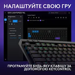 Клавіатура Logitech G515 TKL Lightspeed Tactile Bluetooth UA Black (920-012538) - мініатюра 6
