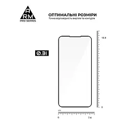 Захисне скло на Samsung Galaxy S25 FE 5G з олеофобним покриттям, Pro, повне проклеювання, антистатичний і пиловідштовхуючий шар, 9H, самоклеючеся, 2.5D, на весь екран, антистатичний клей, ArmorStandart (ARM86149) - мініатюра 3