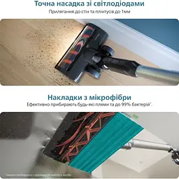 Пилосос Philips 3000 Series XC3131/01 - мініатюра 6