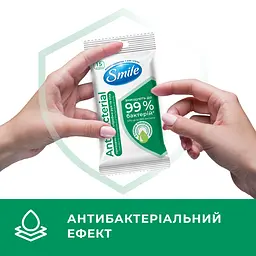 Вологі серветки Smile Antibacterial з Д-пантенолом 15 шт. в асортименті - мініатюра 7