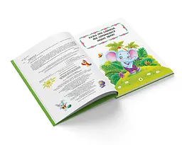 Казки про почуття та емоції Кристал Бук Як перестати соромитися? (F00029751) - мініатюра 4