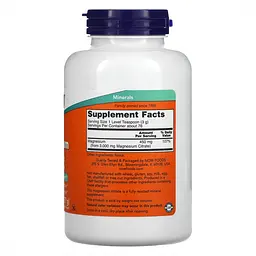 Цитрат Магнію в порошку Magnesium Citrate Powder - 227г - мініатюра 2
