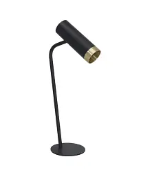Настільна лампа Goldlux 326034 Fado GU10 1x10W IP20 чорна