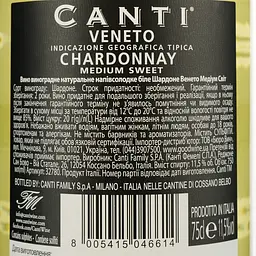 Вино Canti Chardonnay Veneto Medium Sweet, 11,5%, 0,75 л - мініатюра 4