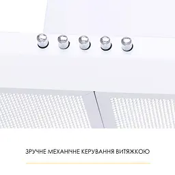 Витяжка купольна WEILOR WK 62 WH - мініатюра 8