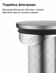 Чайник-заварник Samadoyo, 900 мл - мініатюра 12