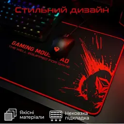 Килимок для мишки Meetion P100 Black/Red (MT-P100) - мініатюра 5