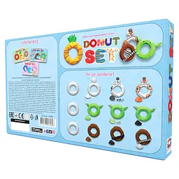 Набір для креативної творчості Moon Light Clay Donut Set Heroes 70089 легкий стрибаючий пластилін - мініатюра 3