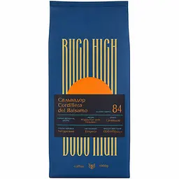 Кава в зернах Buco High Salvador Cordillera del Balsamo 1 кг