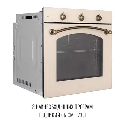 Духова шафа електрична Perfelli Vintage 6M8L Beige - мініатюра 3