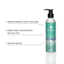 Масажний лосьйон Dona NaughtySinful Spring (235 мл) зволожувальний з афродизіаками та феромонами - мініатюра 3