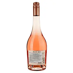 Вино Mucho Mas Rose, рожеве, напівсухе, 0,75 л - мініатюра 2
