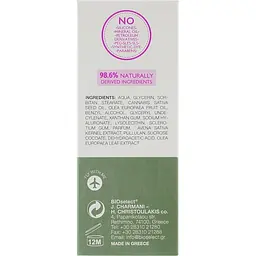 Сироватка для обличчя BIOselect Naturals Age Embrace Serum Anti-Wrinkle Factores 30 мл - мініатюра 3