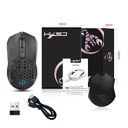 Миша бездротова HXSJ Т28 з акумулятором та RGB підсвічуванням 2,4G+Bluetooth Black - мініатюра 5