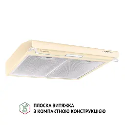 Витяжка плоска Perfelli PL 6144 IV LED - мініатюра 2