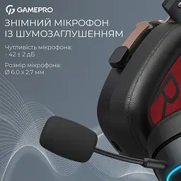Ігрові навушники GamePro Asgard Valkyria RGB Tri-mode Black (HSW249B) [138322] - мініатюра 12