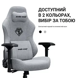 Ігрове крісло Anda Seat Phantom 3 Pro L Black (AD18YC-06-B-F) U1 - мініатюра 8