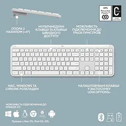 Комплект (Клавіатура та Миша) Logitech MK950 Wireless (920-012491) Off-White - мініатюра 11