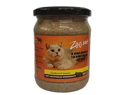 Корм для котів ZOO SET (Сухий) 500г з м'ясом телятини