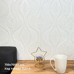 Самоклеюча декоративна 3D панель 700x700x5 мм Білий (3521-5)