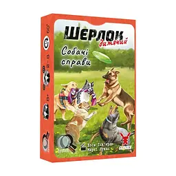 Настільна гра Geekach Games Шерлок дитячий. Собачі справи (Sherlock Junior: Incidente) (укр.) (GKCH0259)
