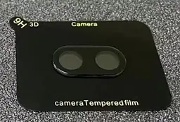 Захисне скло на камеру DK 3D Color Glass для Samsung Galaxy Z Flip3 5G F711 black - мініатюра 2