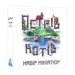 Настільна гра Geekach Games Острів котів: Набір мініатюр (The Isle of Cats: Miniature Pack) (укр.) доповнення (GKCH210mp)