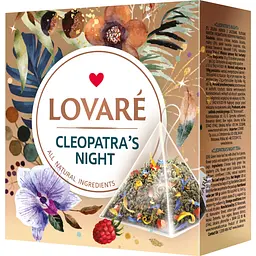 Чай зелений Lovare Cleopatra's Night 30 г (15 шт. х 2 г)