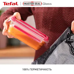 Набір контейнерів Tefal Master Seal 3 шт. (N1051110) - мініатюра 4