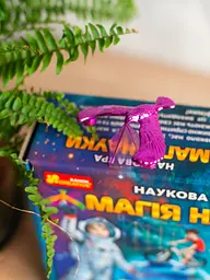Наукова гра Ranok Creative Магія науки Фізика (12114111У) - мініатюра 8