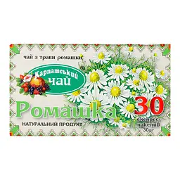 Чай Карпатський Чай Ромашка 30 г (30 шт. x 1 г) - мініатюра 2
